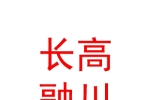 山西長高融川保險代理有限公司